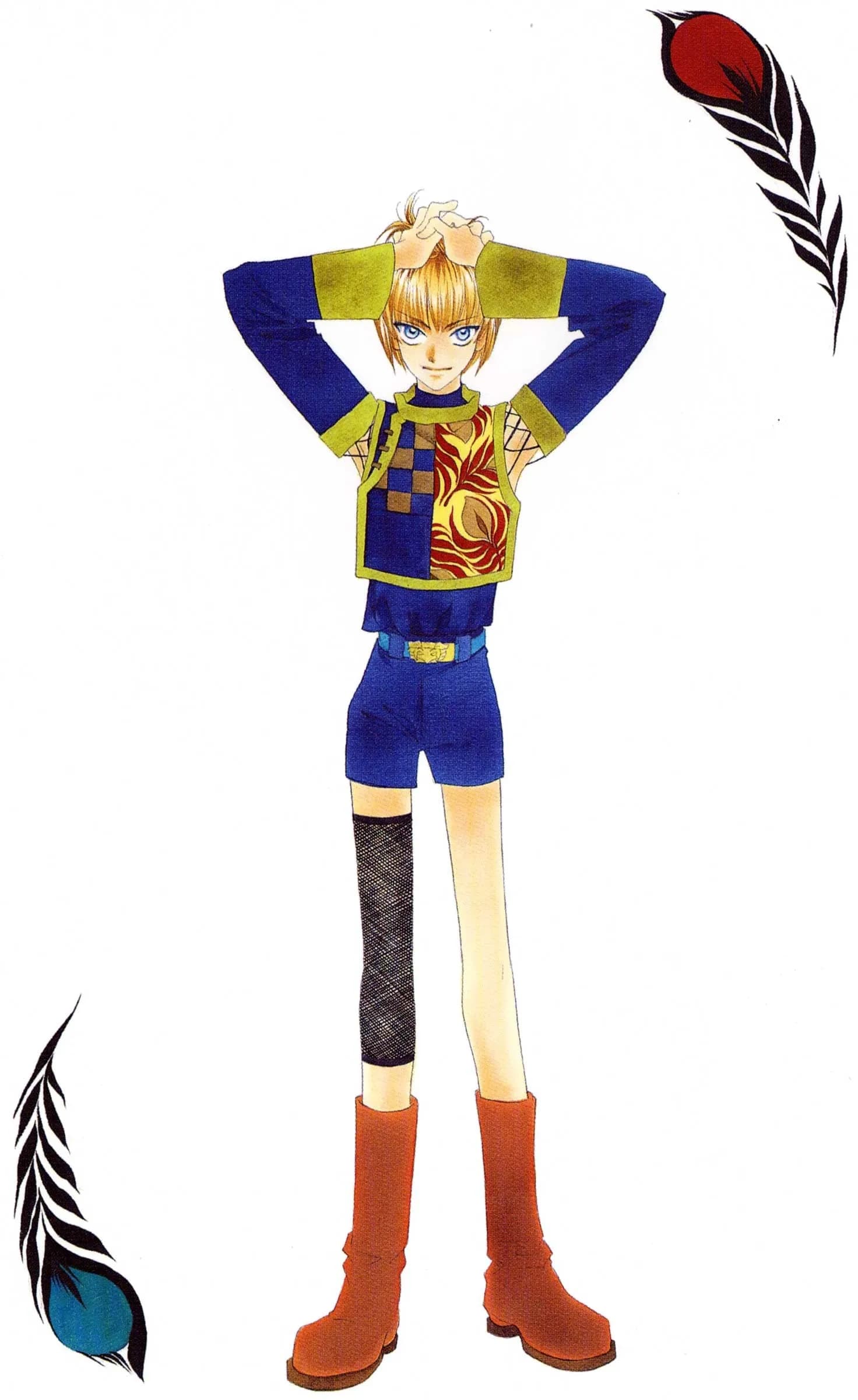 Sefuru