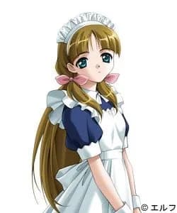 Suzune