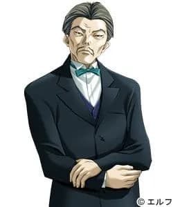 Inagaki