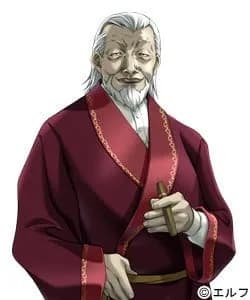 Kawarazaki Nawatsuna