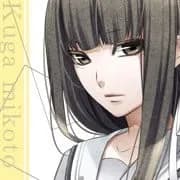 Kuga Mikoto