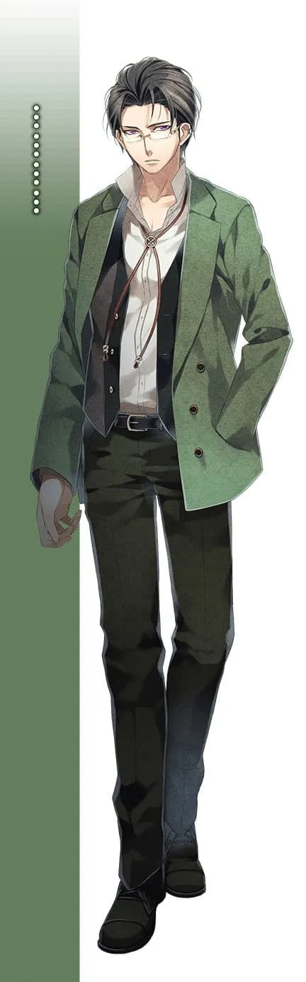 Shirou