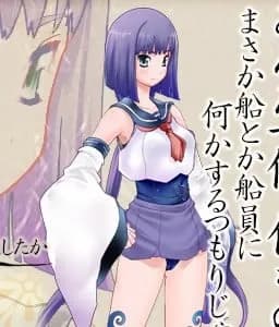 Satomi Yoshitaka