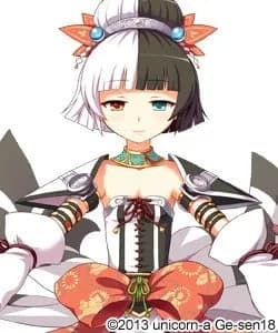 Kashin Koji