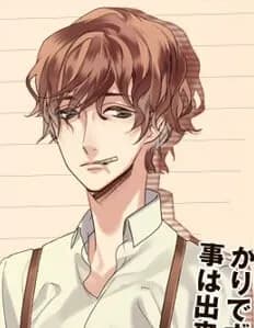 Kanda Atsurou