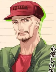 Saigou Gonda