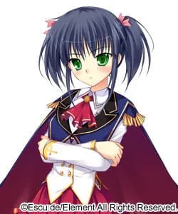 Sekinozuka Yukika