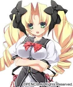 Kujouin Reia
