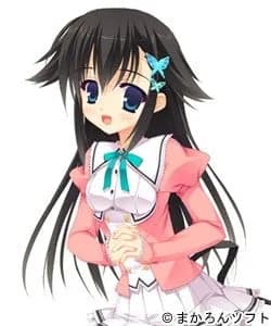 Senoo Rinka