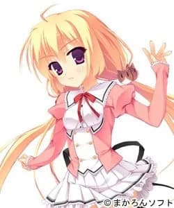 Senoo Kasumi