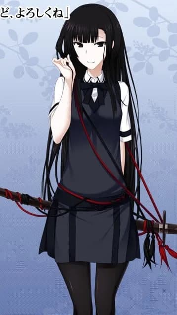 最上旭