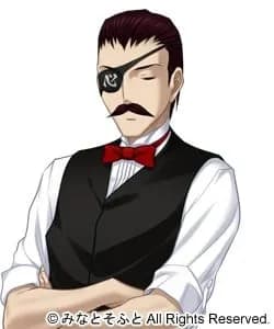 Uonuma-san