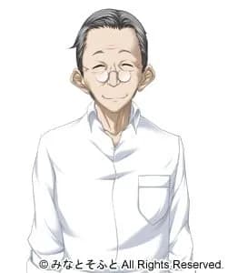 百足