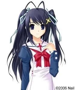 Uragami Maria
