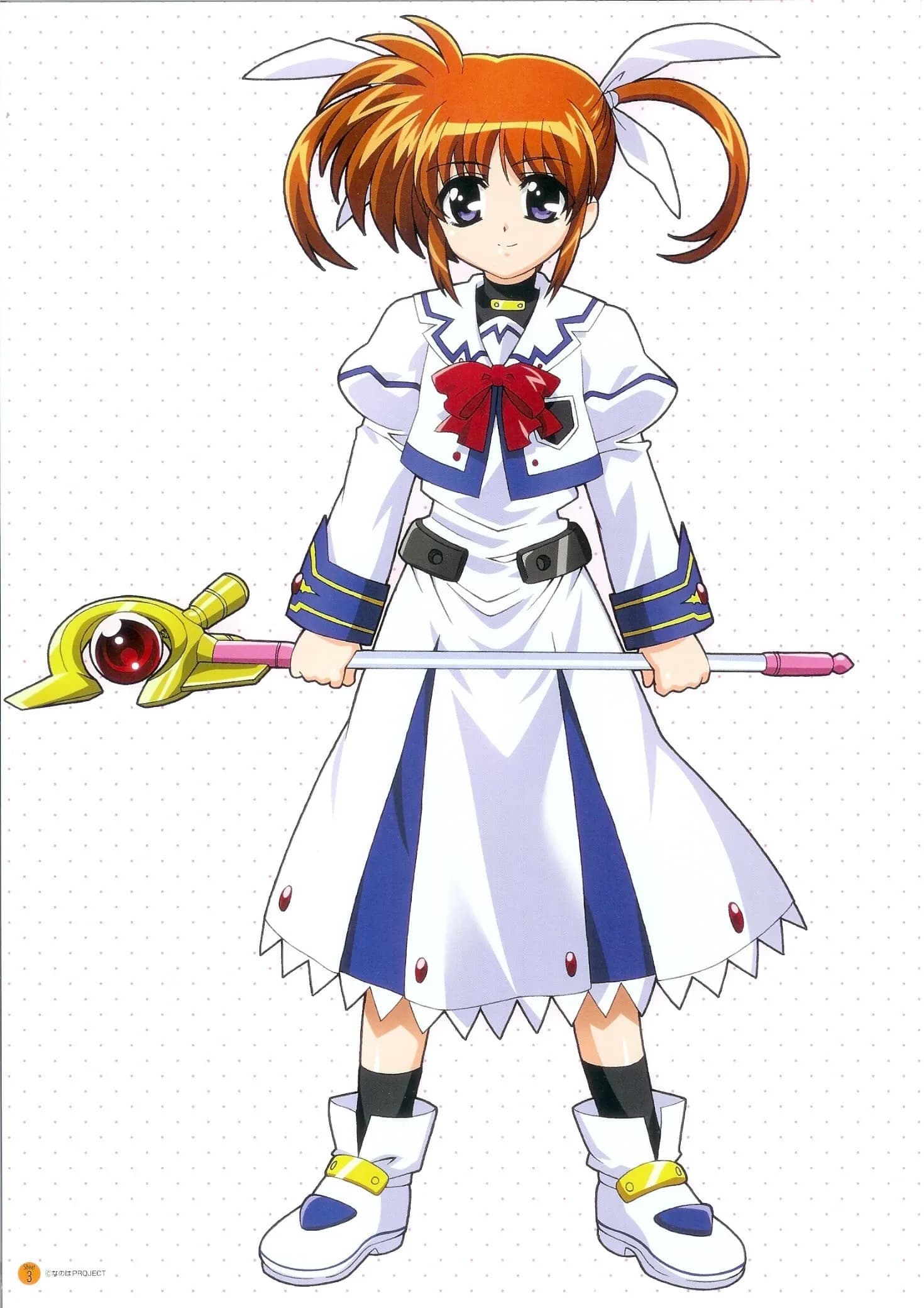 Takamachi Nanoha