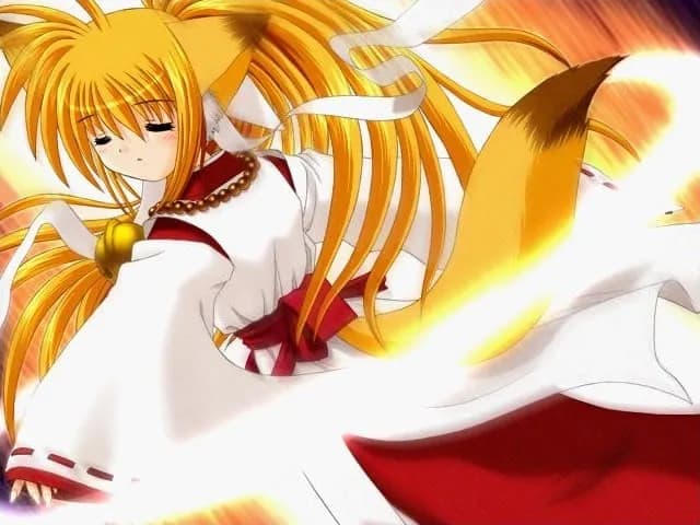 Kuon