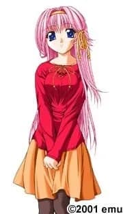 Morinaga Mitsuki