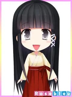 Dojikiri Yasutsuna