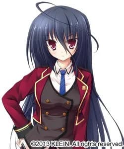 Kiryuu Erika