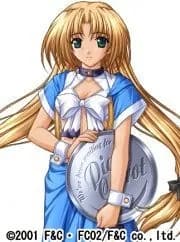 Fuyuki Miharu
