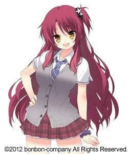 Tsujiuchi Yuki