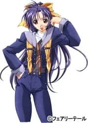 Toriumi Kuu