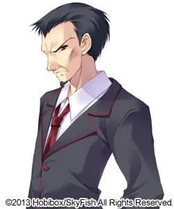 Kagenui Masaya