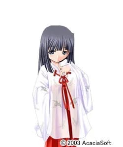 Umino Karasu