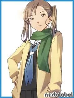 Toudou Nina