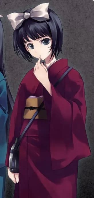 Seri
