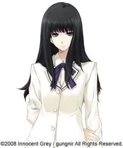 Kuchiki Touko