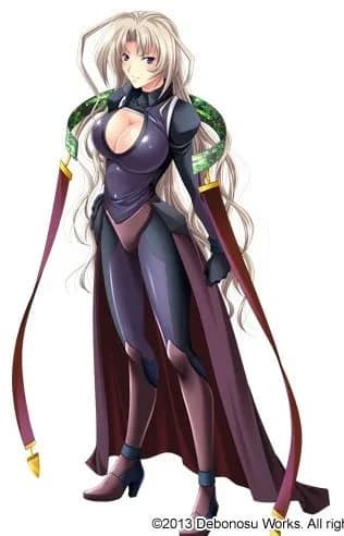 アールマティ