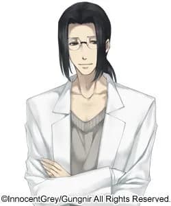 Kuchiki Fumiya