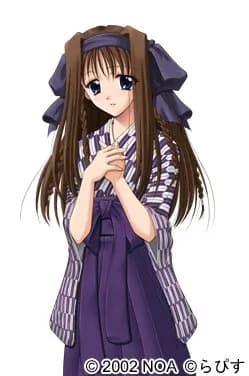 Sakuraba Minatsu