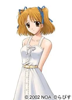 Midou Haruna
