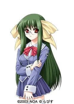 Hirasaka Suzuka