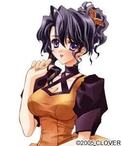 Ena