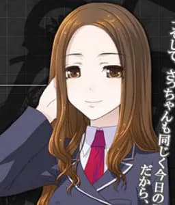 Miyagishi Kurumi