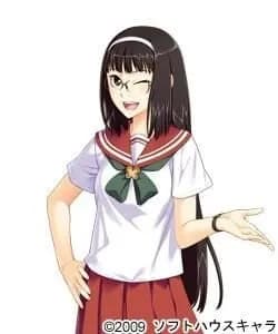 頼子