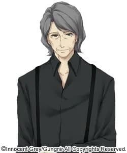 Tsujimura Seiji