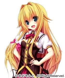 Meia Kreutzerung Hakuhou