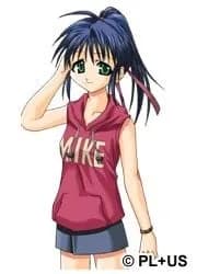 Tagasa Yuki