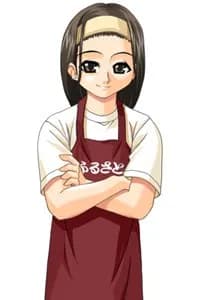 Inoue Akemi