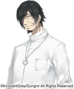 Utsugi Keigo