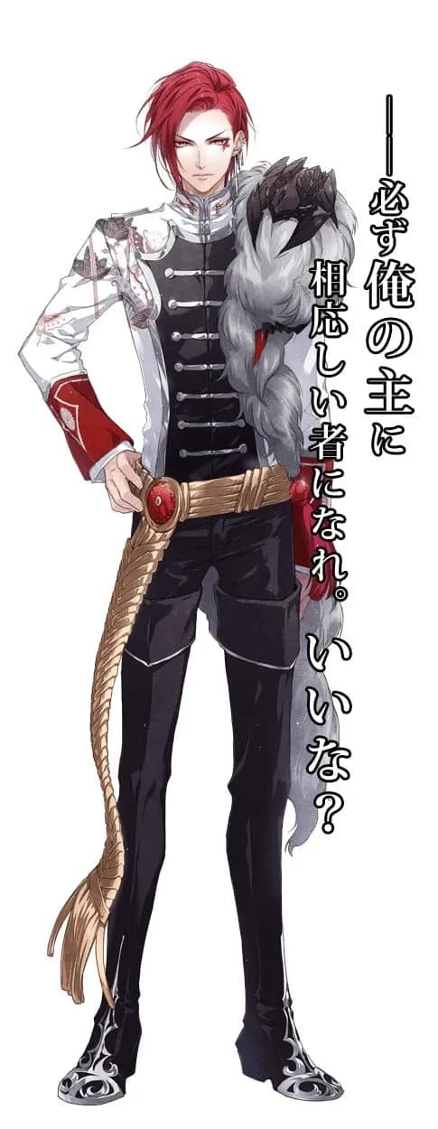 Ghislain