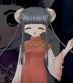 Riou