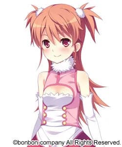 Tsumura Yumari
