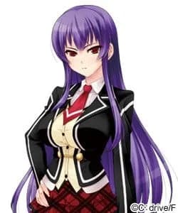 Mireiyu Buryune