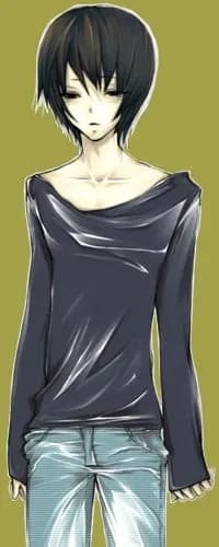 林