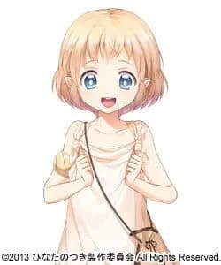 Hinata